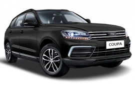 Zotye Coupa  - кредит от 16 253 ₽/мес.